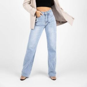 Light It Up Denim Jeans ✨